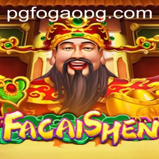Unveiling FaCaiShen: A Journey into Luck and Prosperity